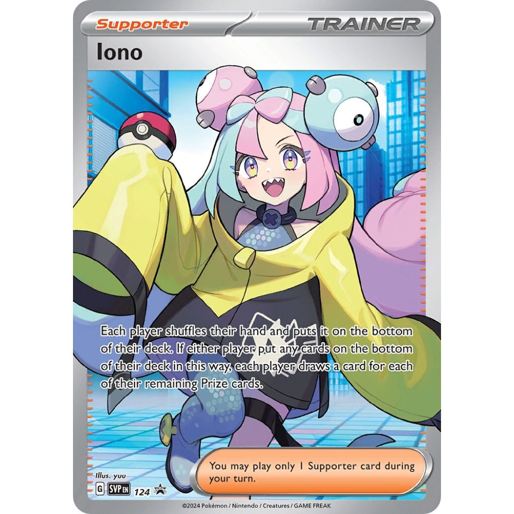 Iono Promo 124 Pokemon Card Game Scarlet & Violet Promos