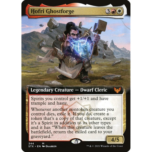 Hofri Ghostforge mythic 344 Magic the Gathering Strixhaven: School of Mages