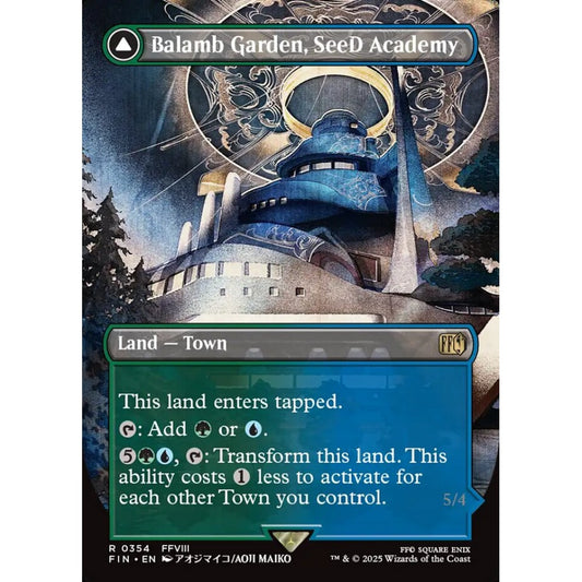 Balamb Garden, SeeD Academy // Balamb Garden, Airborne rare 354 Magic the Gathering Final Fantasy