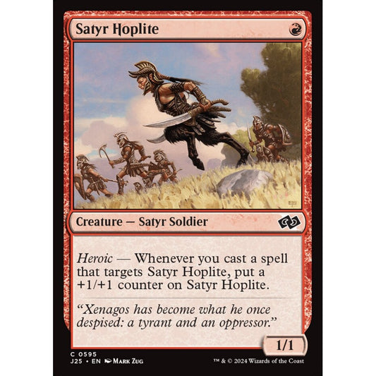 Satyr Hoplite, 595, common, Magic: The Gathering, Foundations Jumpstart