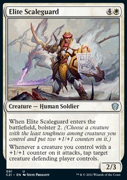 Elite Scaleguard - Commander: Strixhaven (Uncommon) [C21-91]