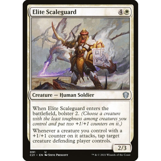 Elite Scaleguard uncommon 91 Magic the Gathering Commander 2021