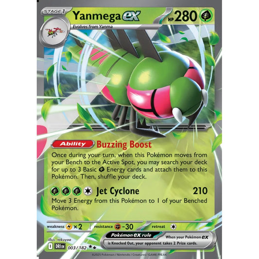 Yanmega ex Double Rare 003/182 Pokemon Card Game Destined Rivals