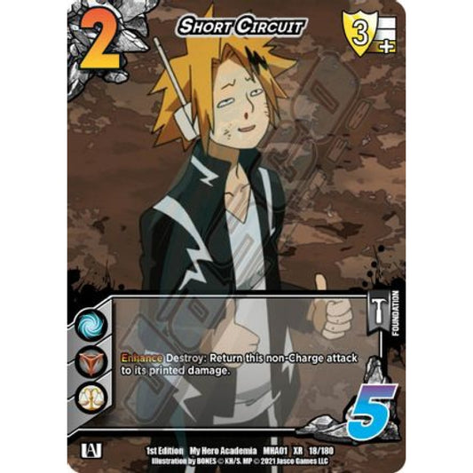 Short Circuit, 18/180, XR, UniVersus, MHA01 My Hero Academia