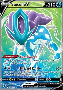 Suicune V