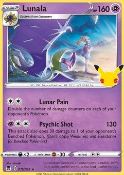 Lunala