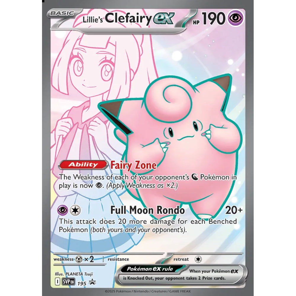Lillie's Clefairy ex Promo 195 Pokemon Card Game Scarlet & Violet Promos
