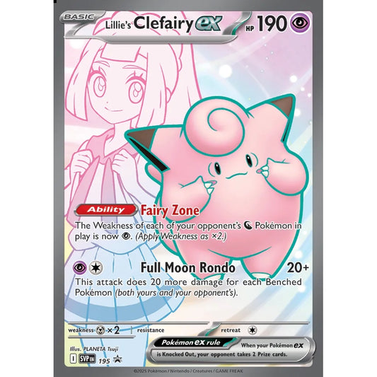 Lillie's Clefairy ex Promo 195 Pokemon Card Game Scarlet & Violet Promos