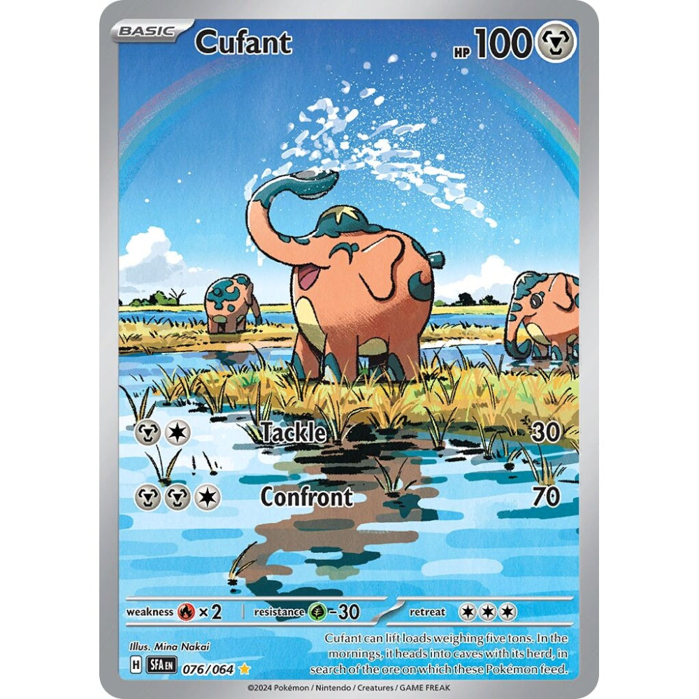 Cufant Illustration Rare 076/064 Pokemon Card Game Shrouded Fable