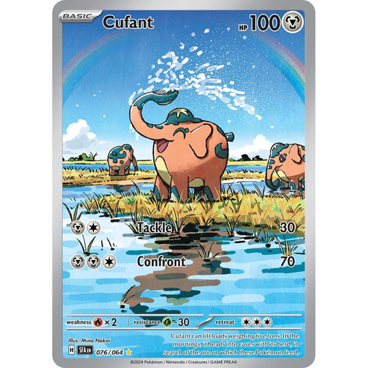 Cufant Illustration Rare 076/064 Pokemon Card Game Shrouded Fable
