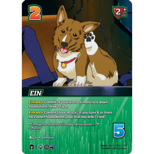 Ein, 4/21, R-ALT, UniVersus, Cowboy Bebop & Trigun Stampede