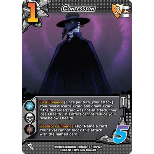 Confession, 109/122, C, UniVersus, MHA05 Undaunted Raid