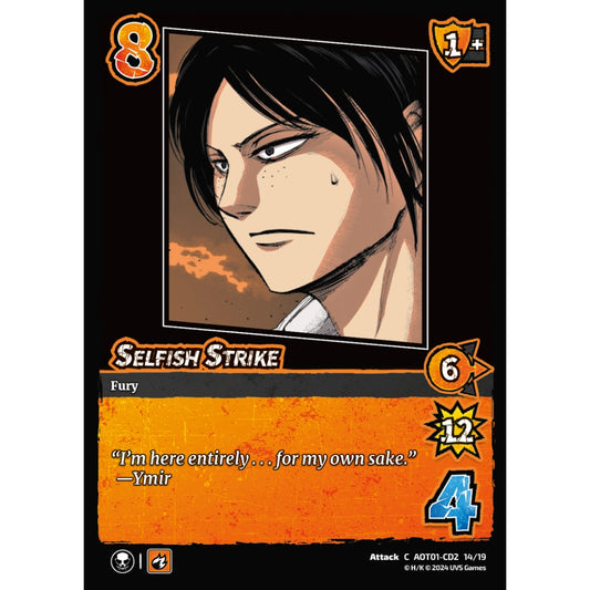 Selfish Strike, 14/19, C, UniVersus, Attack on Titan: Battle for Humanity