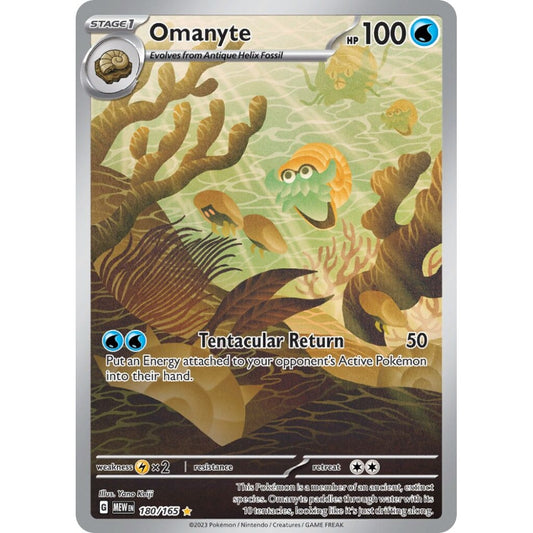Omanyte Illustration Rare 180/165 Pokemon Card Game Pokémon 151