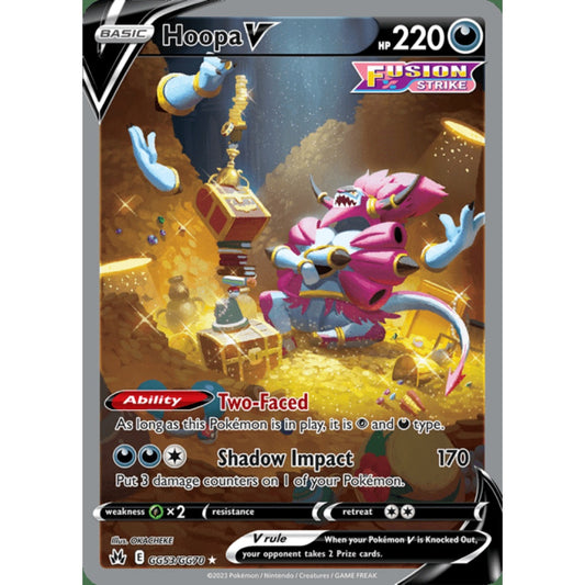 Hoopa V Secret Illustration Rare GG53/GG70 Pokemon Card Game Crown Zenith