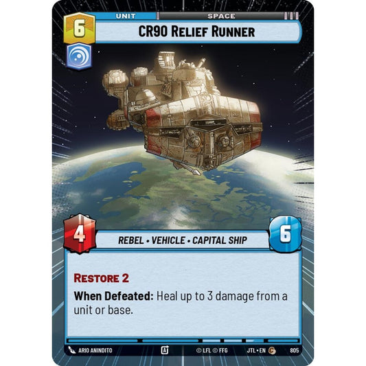 CR90 Relief Runner, C, JTL 805) Hyperspace Foil, Star Wars Unlimited