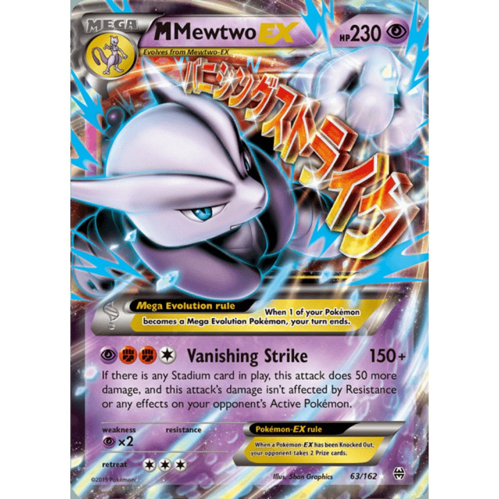 M Mewtwo-EX Double Rare 63/162 Pokemon Card Game BREAKthrough