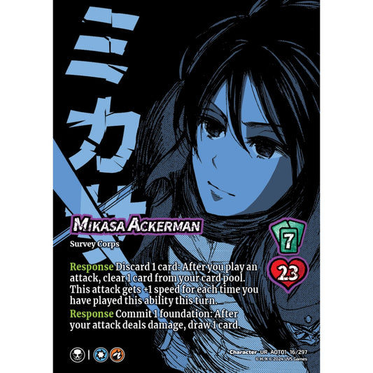 Mikasa Ackerman, 16/297, CH-UR, UniVersus, Attack on Titan: Battle for Humanity