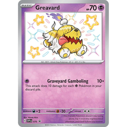 Greavard Promo 070 Pokemon Card Game Scarlet & Violet Promos