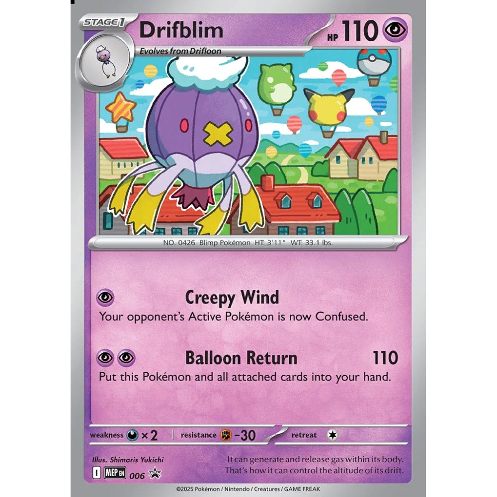 Drifblim Promo 6 Pokemon Card Game Mega Evolution Promos
