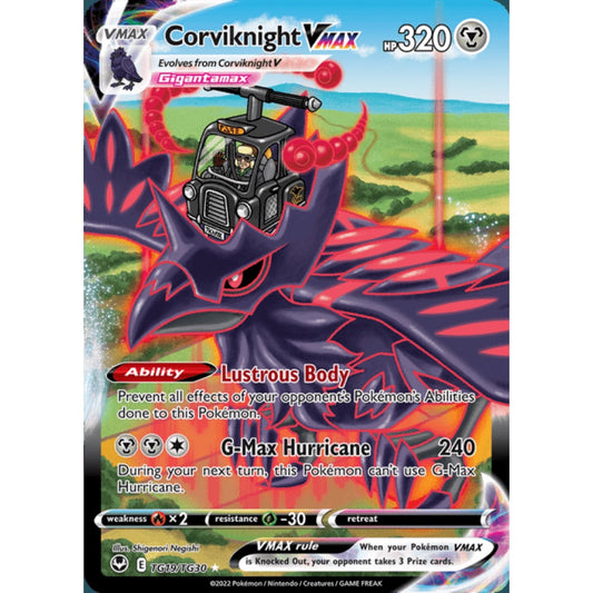 Corviknight VMAX Secret Illustration Rare TG19/TG30 Pokemon Card Game Silver Tempest