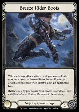 Breeze Rider Boots (Normal) - Crucible of War - Unlimited (Majestic) [CRU-U-CRU053]