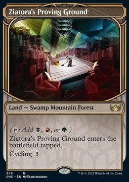 Ziatora's Proving Ground (V.2)