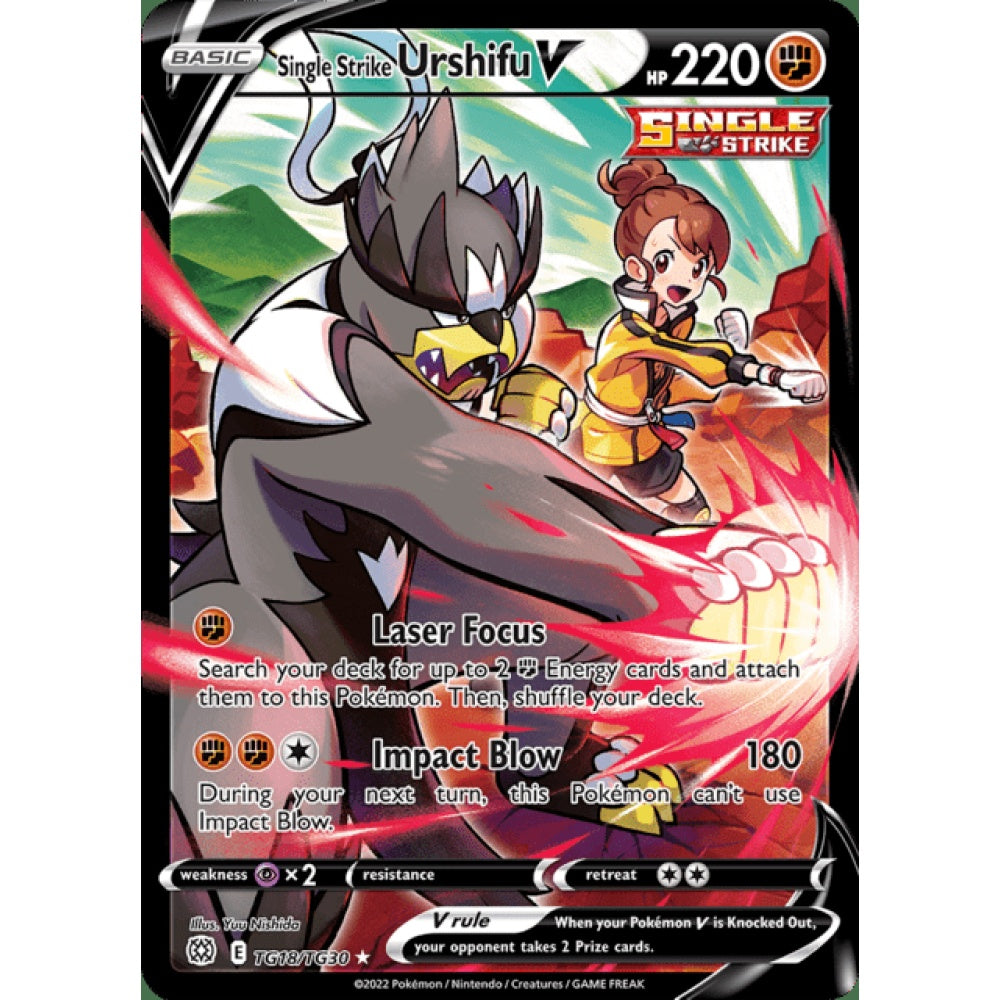Single Strike Urshifu V Secret Illustration Rare TG18/TG30 Pokemon Card Game Brilliant Stars