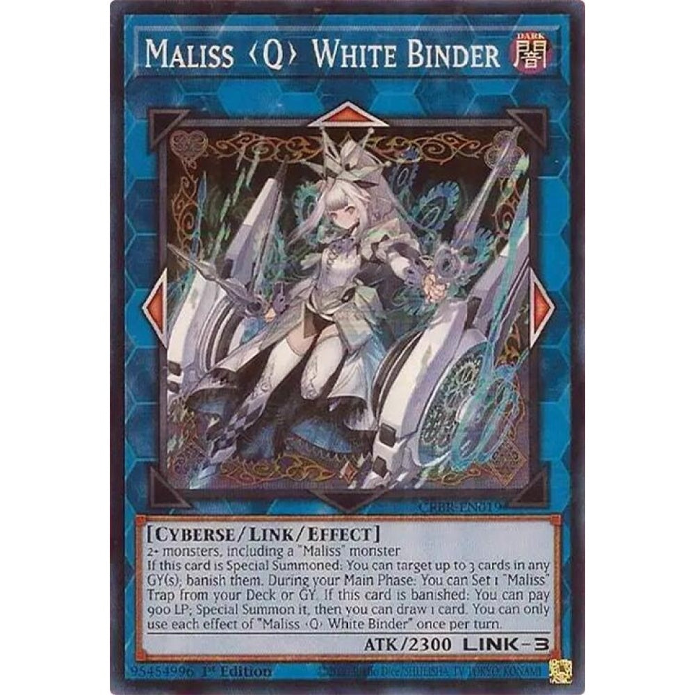 Maliss Q White Binder CRBR-EN019 Super Yu-Gi-Oh Crossover Breakers