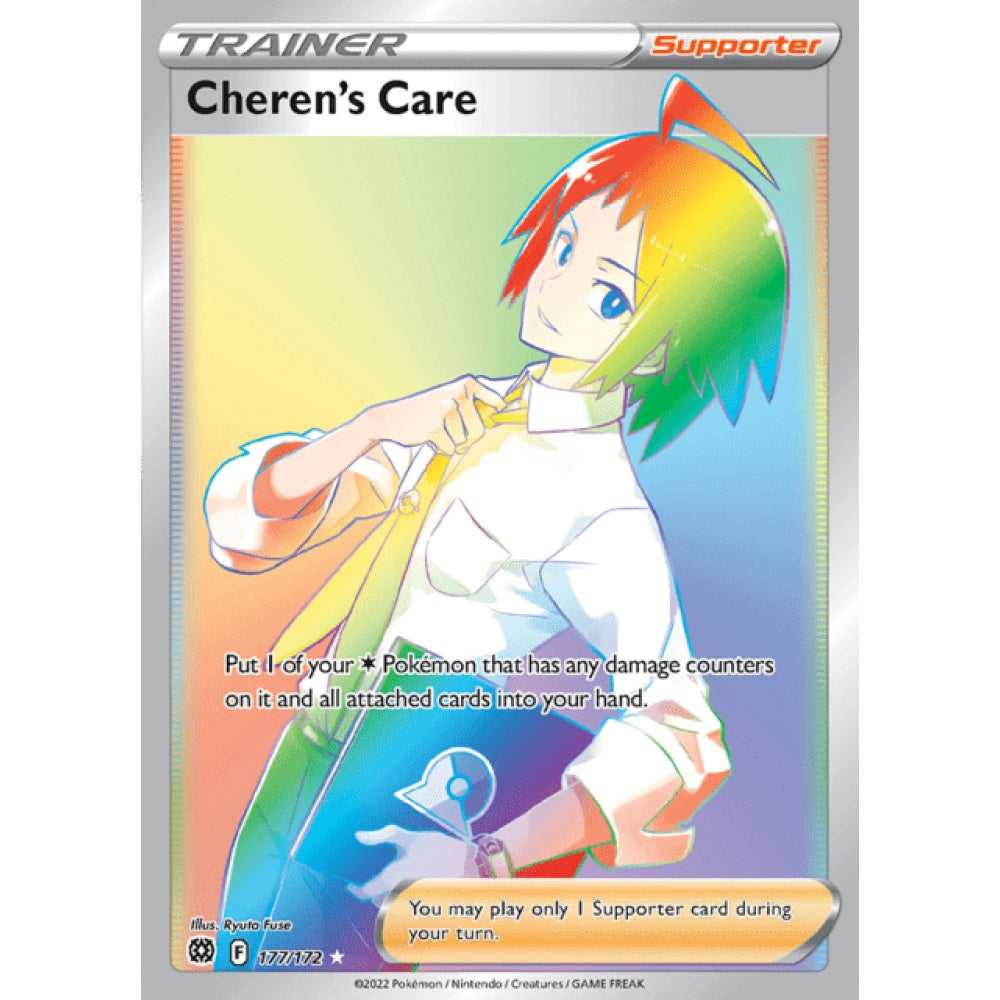 Cheren's Care Rainbow Rare 177/172 Pokemon Card Game Brilliant Stars