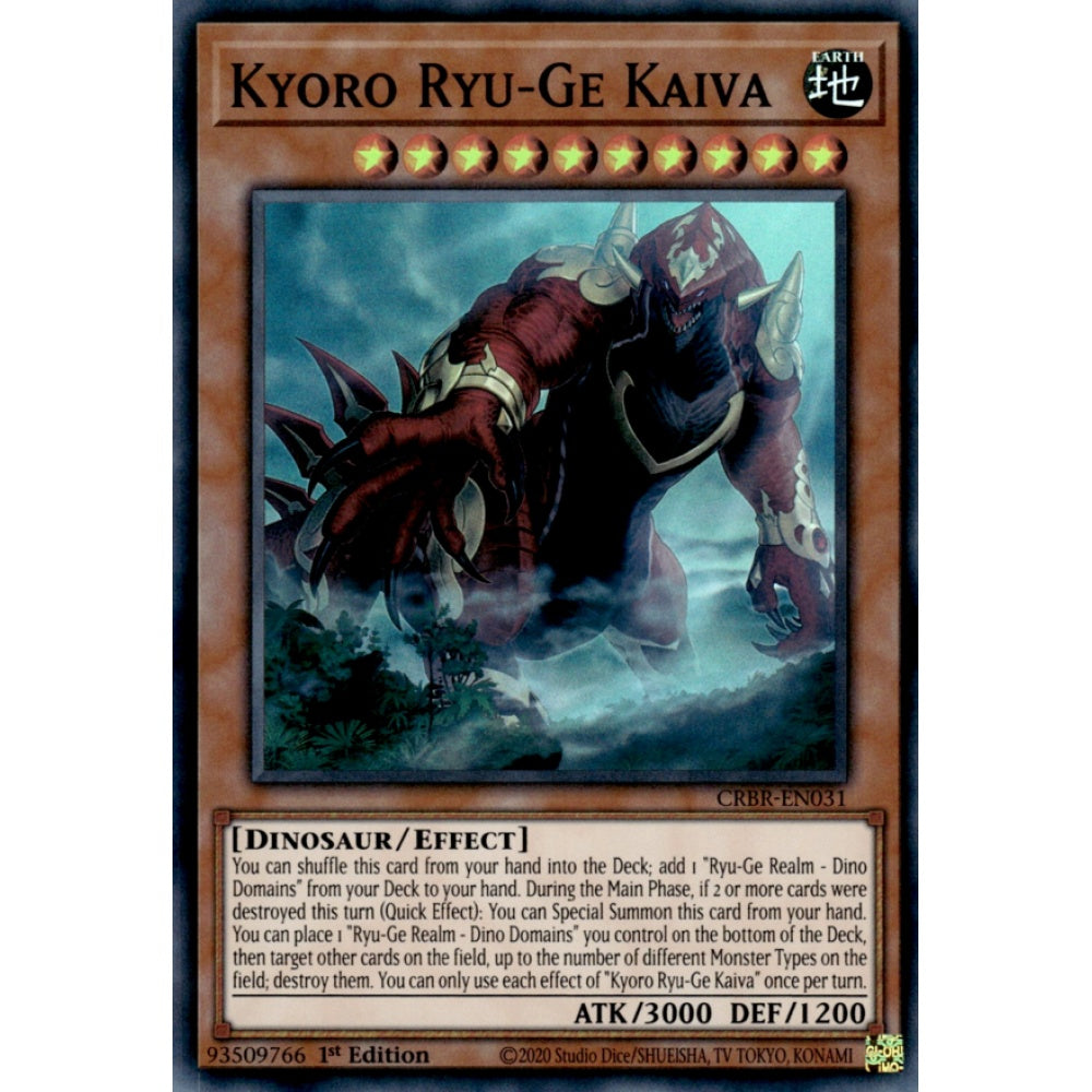 Kyoro Ryu-Ge Kaiva CRBR-EN031 Collector's Rare Collector's Rare Yu-Gi-Oh Crossover Breakers in Art