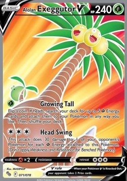 Alolan Exeggutor V