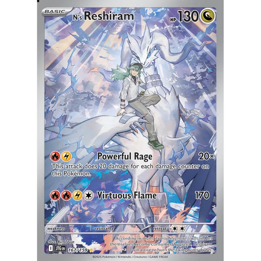 N's Reshiram Illustration Rare 167/159 Pokemon Card Game Journey Together