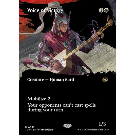 Voice of Victory rare 331 Magic the Gathering Tarkir: Dragonstorm