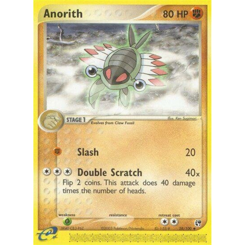 Anorith Uncommon 28/100 Pokemon Card Game EX Sandstorm