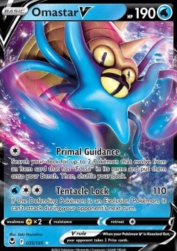 Omastar V