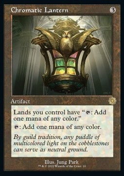 Chromatic Lantern (V.1) - Retro Frame Artifacts (Rare) [BRR-10]