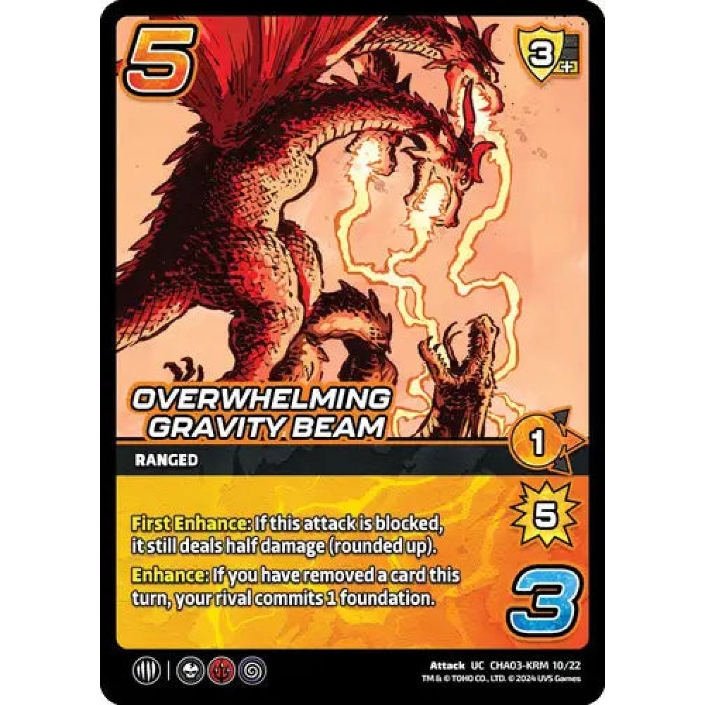 Overwhelming Gravity Beam, 10/22, UC, UniVersus, Challengers Godzilla & Mothra, King Ghidorah & Rodan