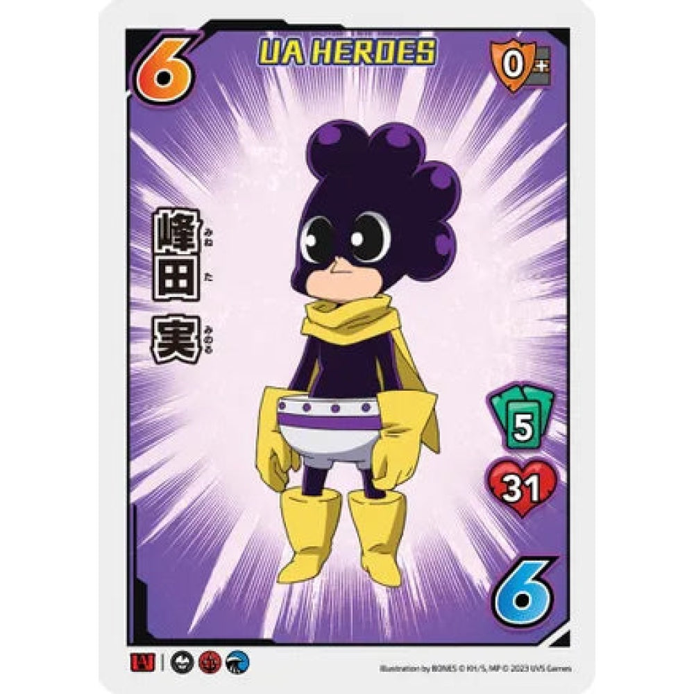 Minoru Mineta, 5/9, P, UniVersus, Promos