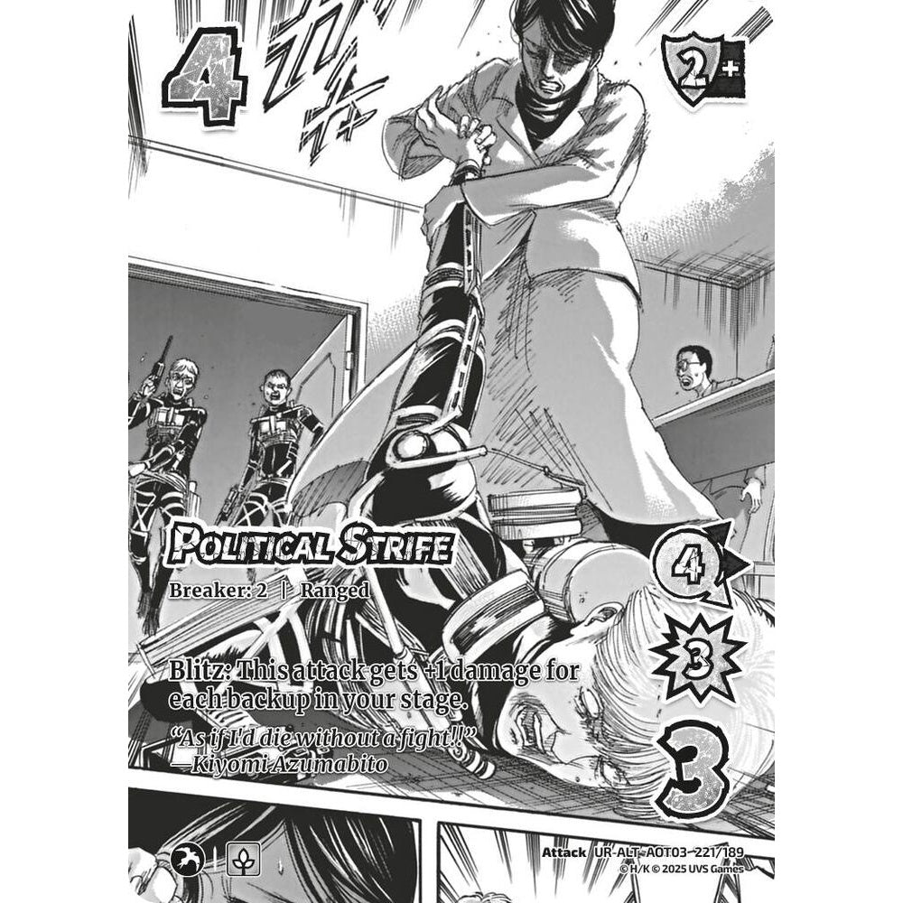 Political Strife 221/189 AOT03 Universus Attack on Titan: Apocalypse Attack UR-ALT