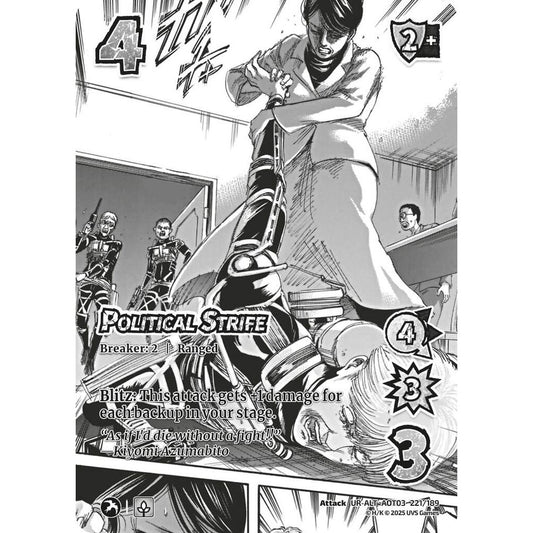 Political Strife 221/189 AOT03 Universus Attack on Titan: Apocalypse Attack UR-ALT