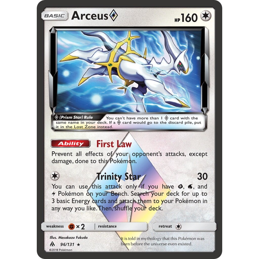 Arceus ◇ Rare Prism Star 96/131 Pokemon Card Game Forbidden Light