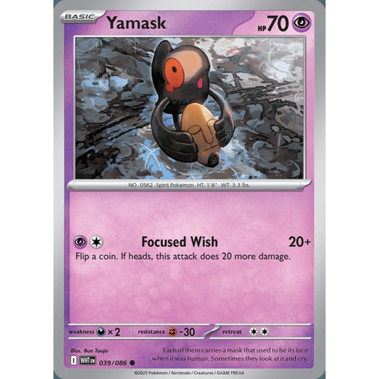 Yamask Common 39/086 Pokemon Card Game White Flare