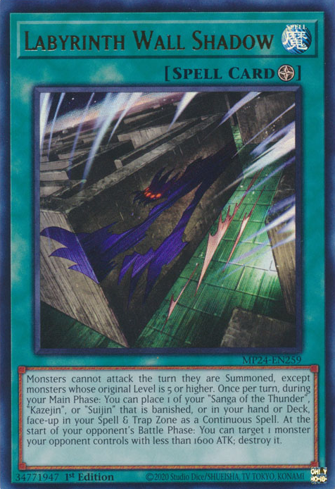 Labyrinth Wall Shadow MP24-EN259 Ultra Ultra Rare Yu-Gi-Oh 25th Anniversary Tin: Dueling Mirrors in Art