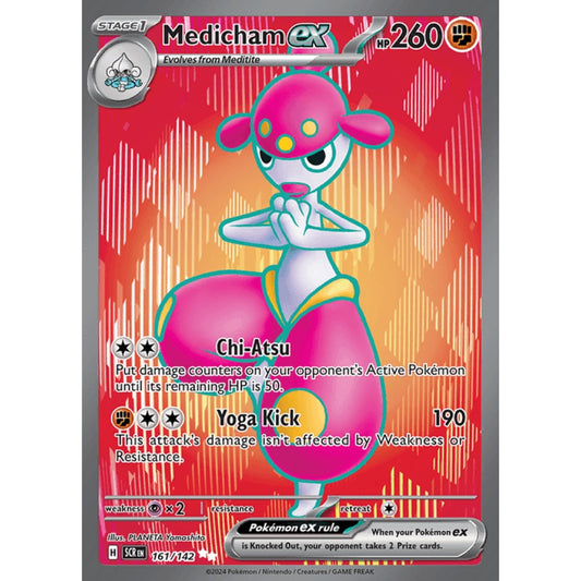Medicham ex Full Art 161/142 Pokemon Card Game Stellar Crown
