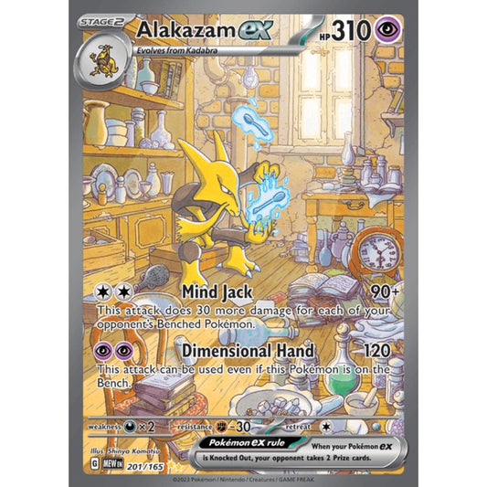 Alakazam ex Secret Illustration Rare 201/165 Pokemon Card Game Pokémon 151