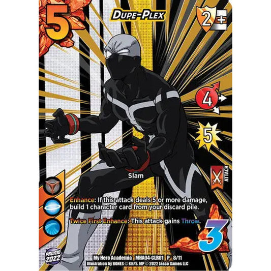 Dupe-Plex, 8/11, P, UniVersus, Promos