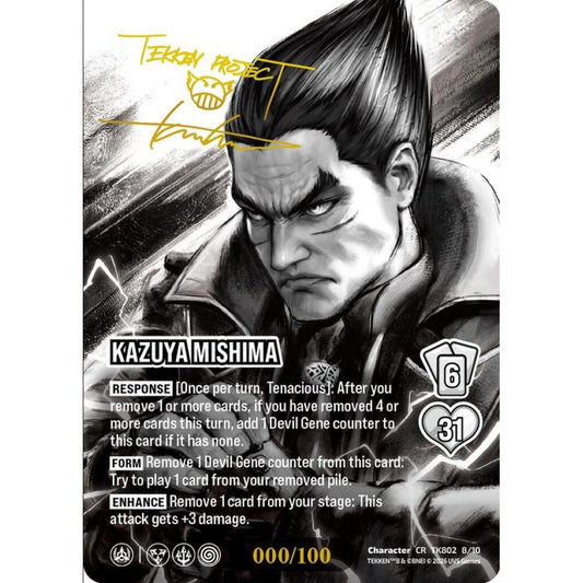 Kazuya Mishima 8/10 TK802 Universus Tekken 8 Character CHROME