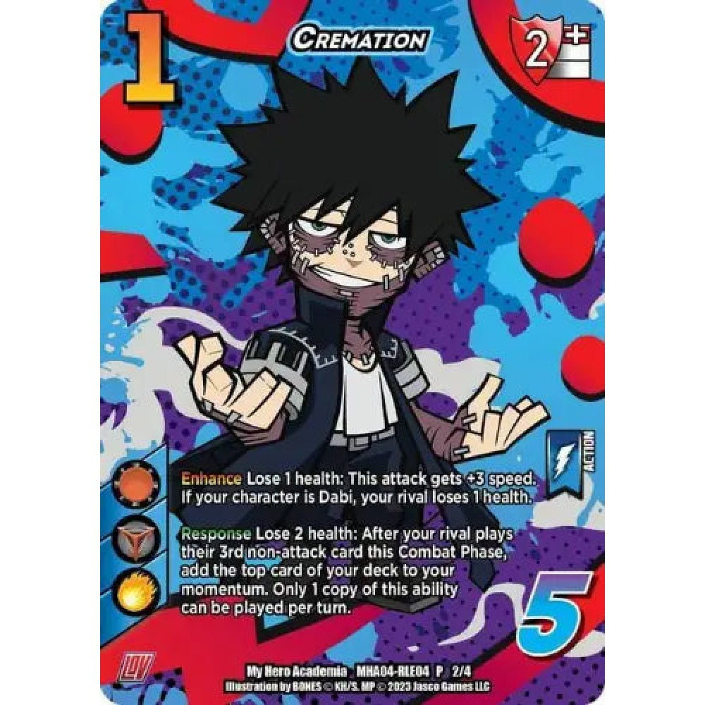 Cremation, 2/4, P, UniVersus, Promos