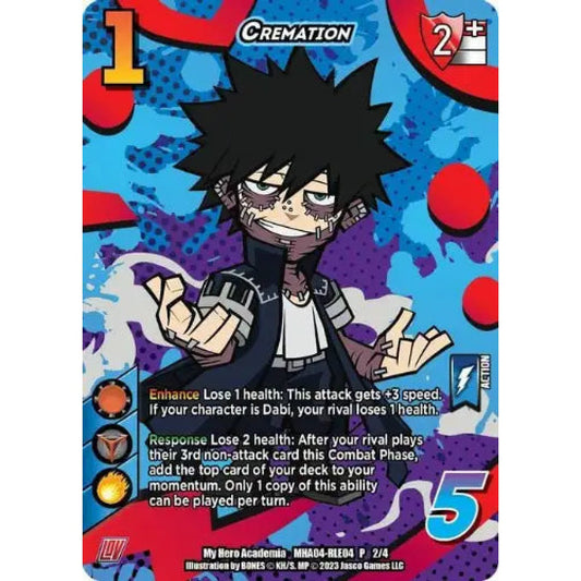 Cremation, 2/4, P, UniVersus, Promos